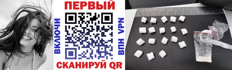 где найти наркотики  Верхняя Пышма  АМФЕТАМИН 98% 