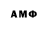 MDMA VHQ Galina Chemerkina