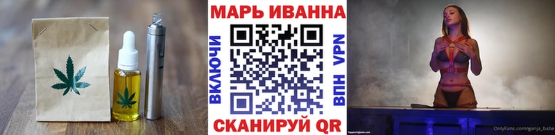 Печенье с ТГК марихуана  Верхняя Пышма 