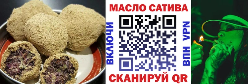 Canna-Cookies конопля Верхняя Пышма