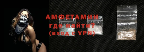 jwh Балахна