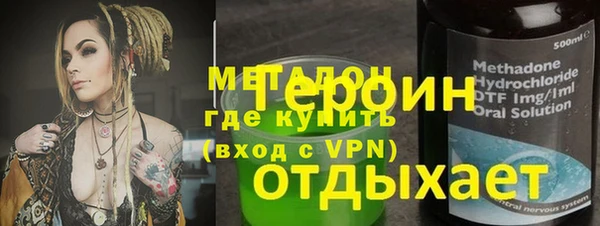 jwh Балахна
