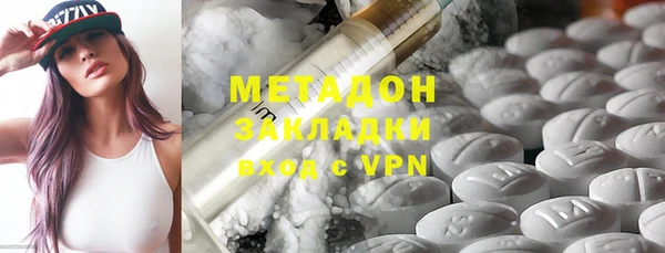 хмурый Баксан
