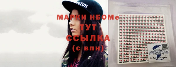 а пвп мука Белокуриха