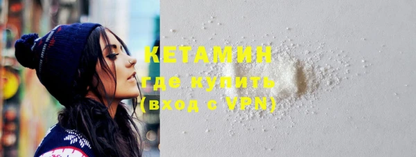 хмурый Баксан