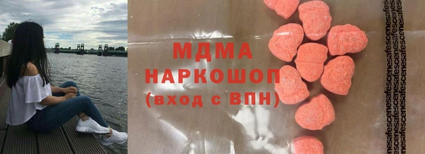 jwh Балахна