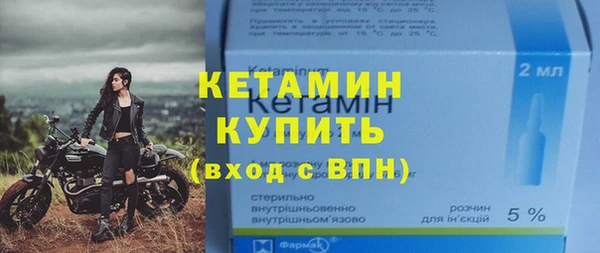 хмурый Баксан