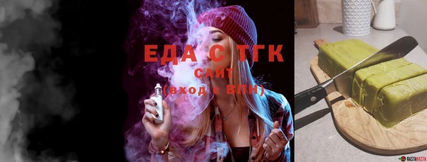 хмурый Баксан