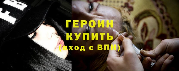 хмурый Баксан