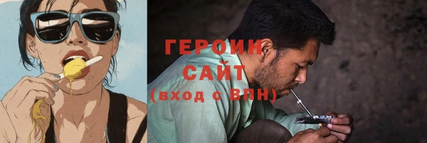 а пвп мука Белокуриха