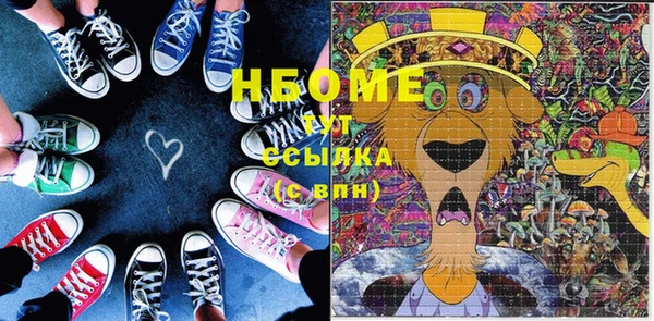 хмурый Баксан