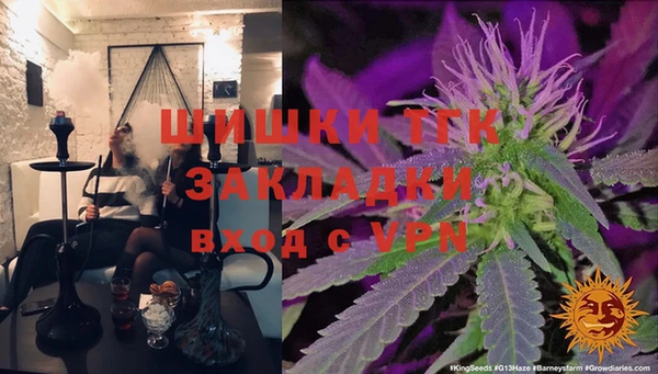 jwh Балахна