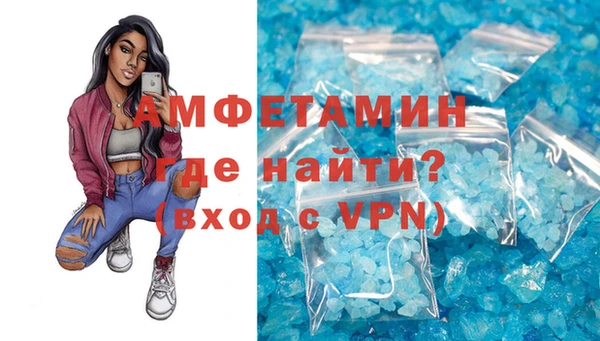 хмурый Баксан