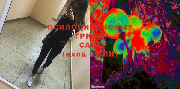 jwh Балахна