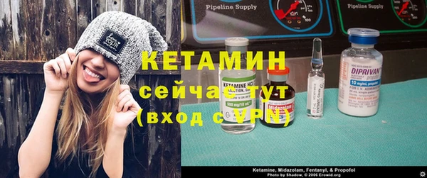 хмурый Баксан