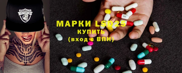 а пвп мука Белокуриха