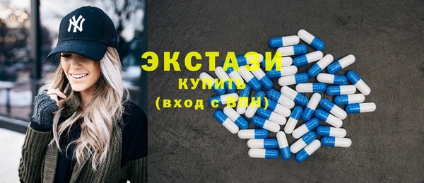хмурый Баксан