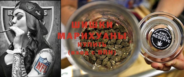 хмурый Баксан