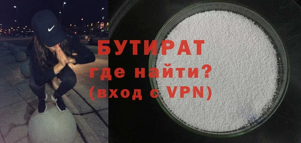 хмурый Баксан