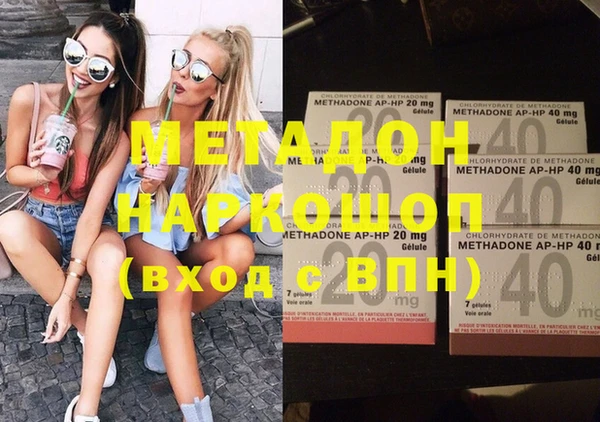 jwh Балахна