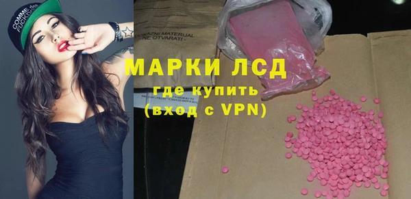 jwh Балахна