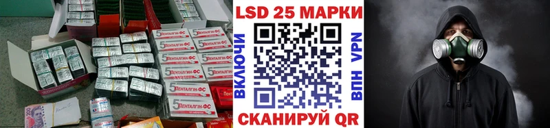 LSD-25 экстази кислота  цены наркотик  Верхняя Пышма 