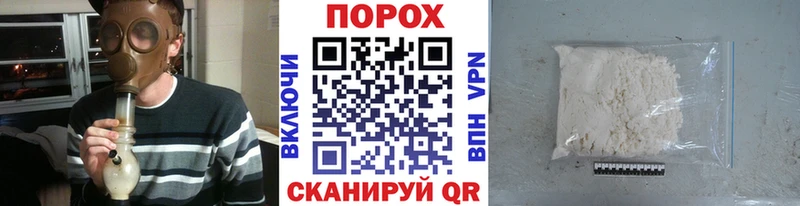 MEGA маркетплейс  Верхняя Пышма  Первитин винт 