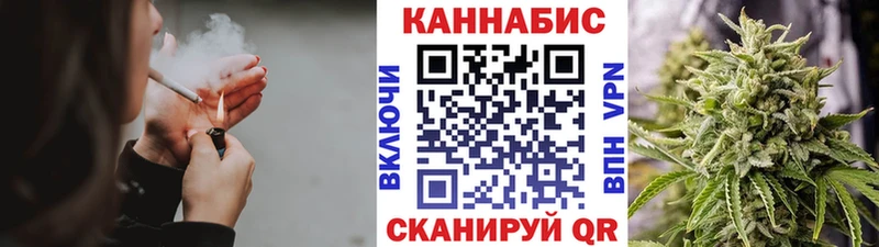 Бошки Шишки THC 21%  Верхняя Пышма 